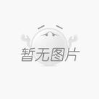 心理分析平臺android版介紹